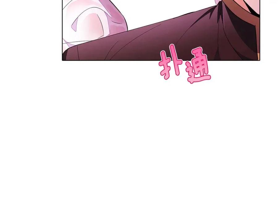 第71话 无法自拔46
