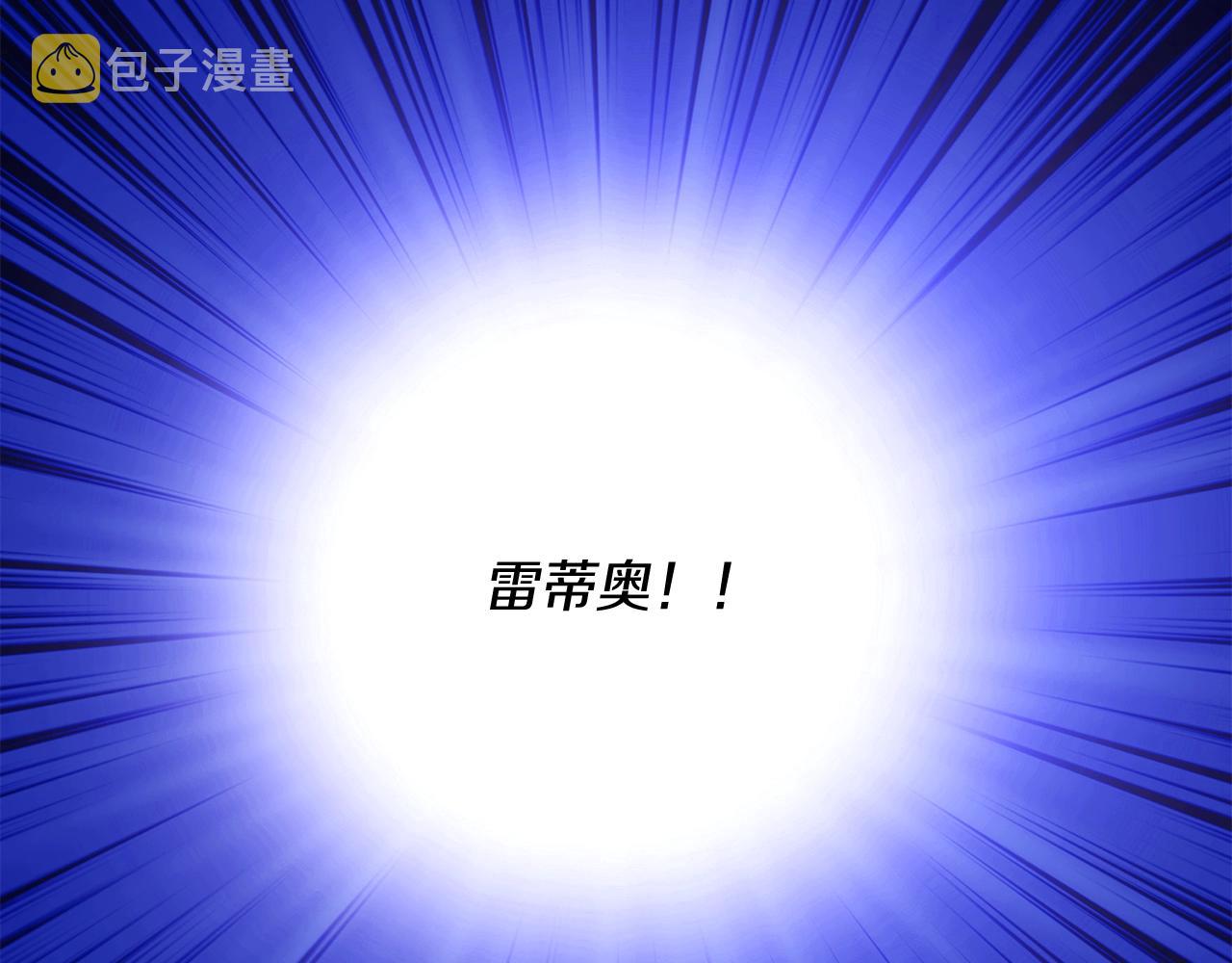 第25话 逆转的剧情26