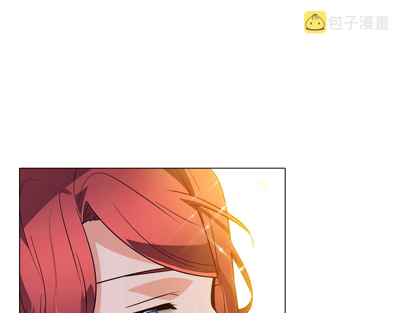 第37话 下战帖7