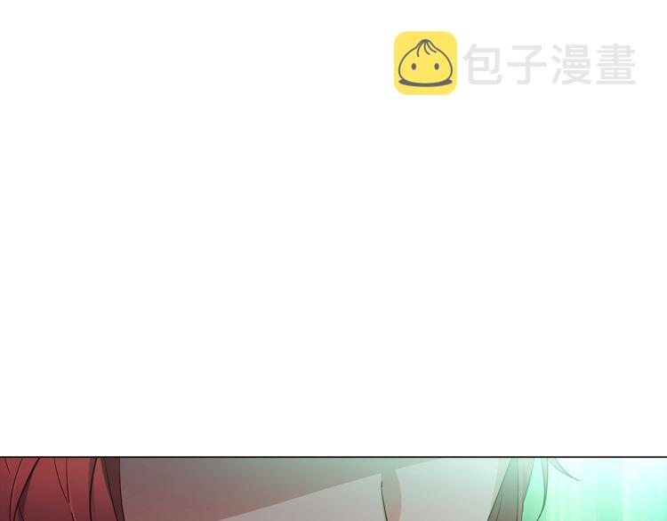 第3话 别的秘密33