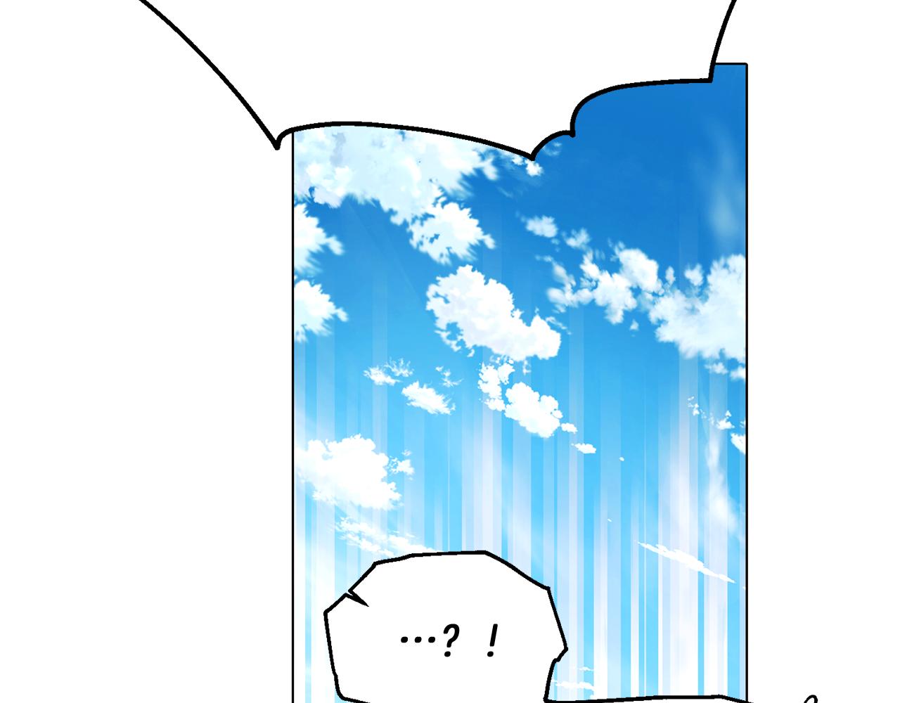 第54话 你是我的宝藏7