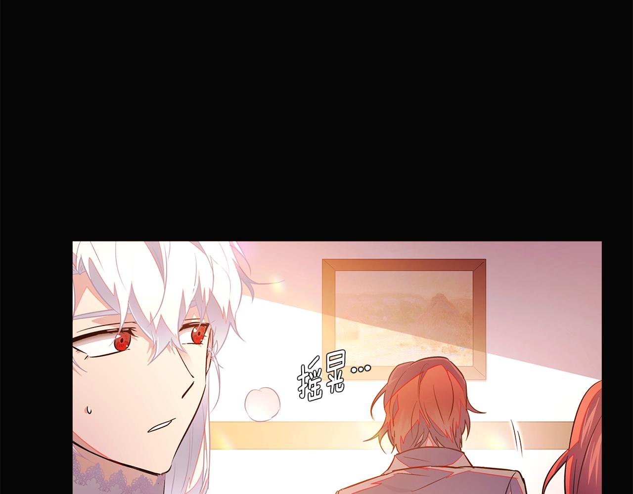 第48话 皇帝的宝剑147