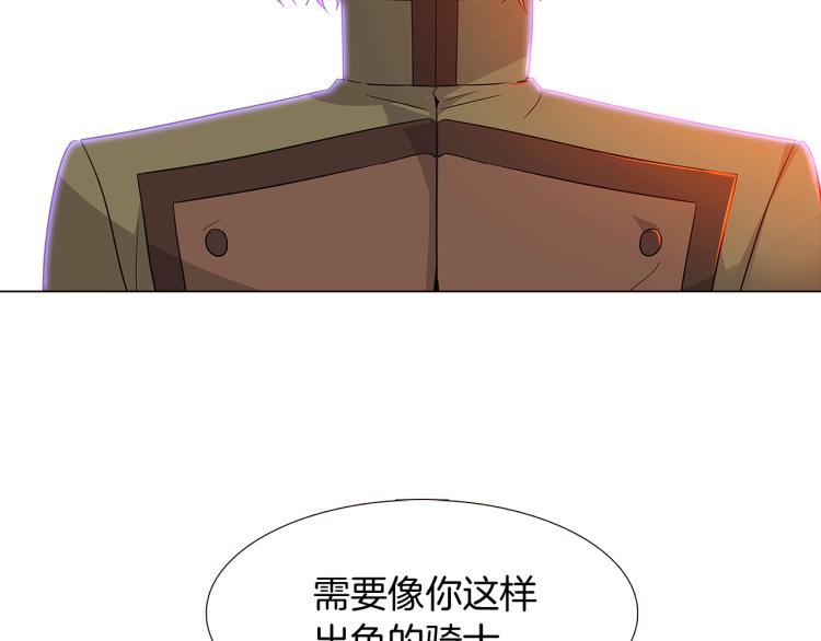 第15话 奇怪的反派57