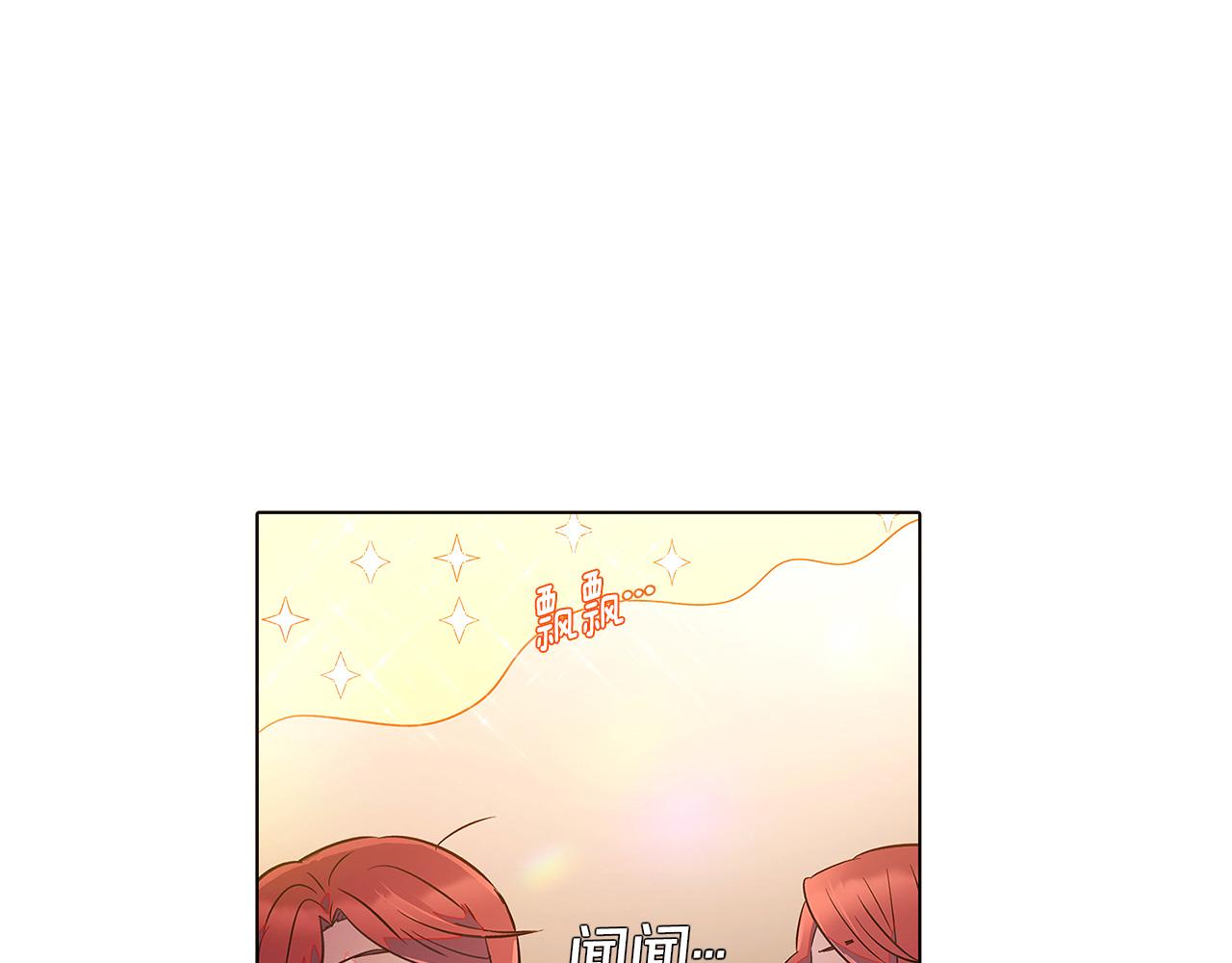 第44话 疯狂的男人189