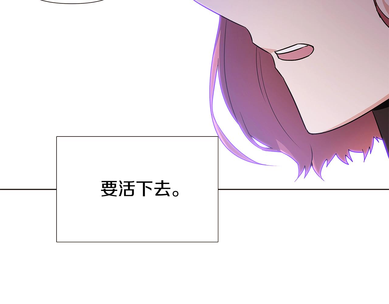 第24话 疯狂的人5