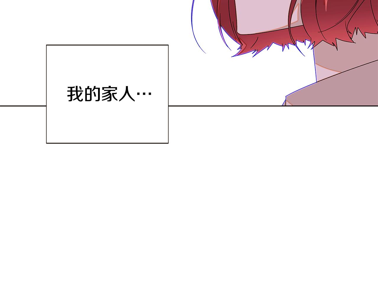 第89话 回程109