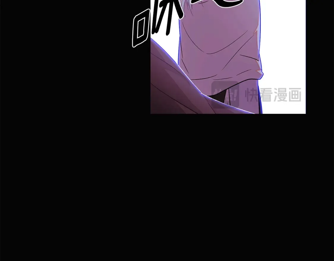 第136话 雪上加霜76
