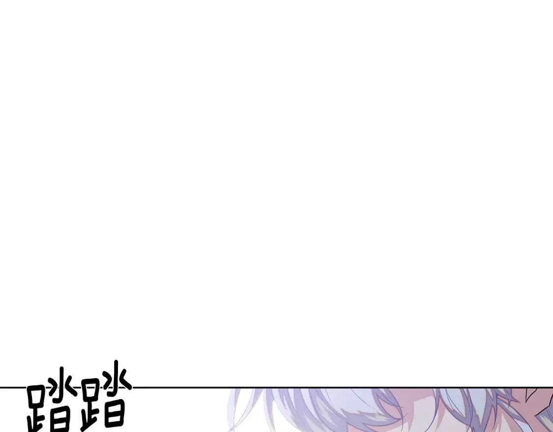 第113话 金屋藏娇129