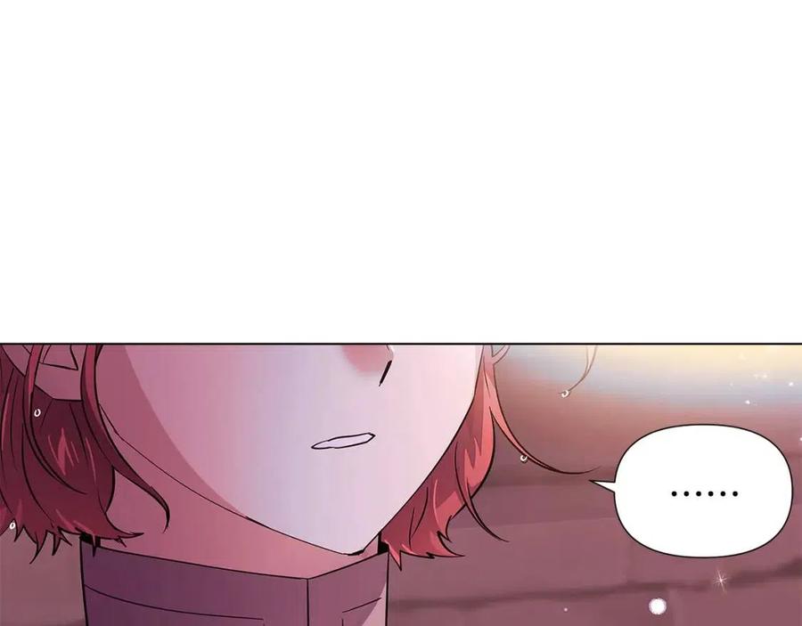 第80话 想不起来？！47