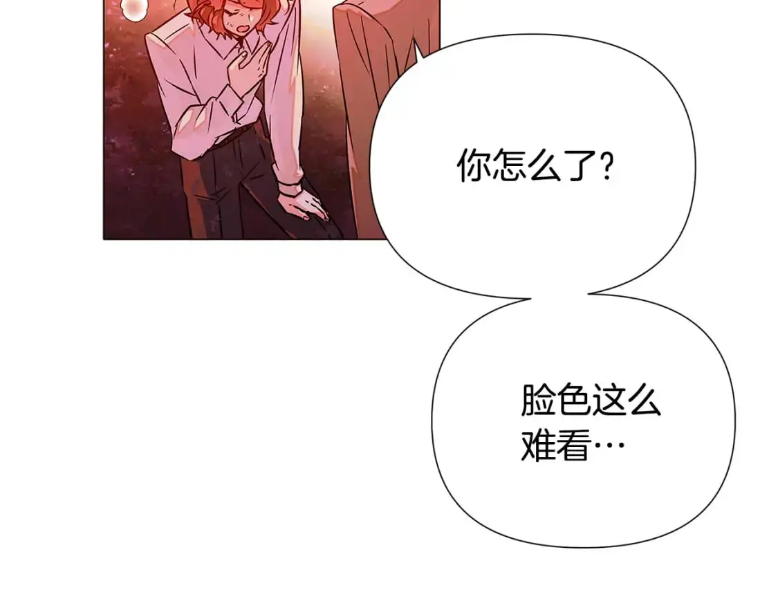 第125话 家人的守护者126
