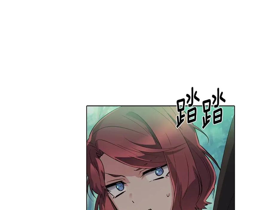 第65话 交易119