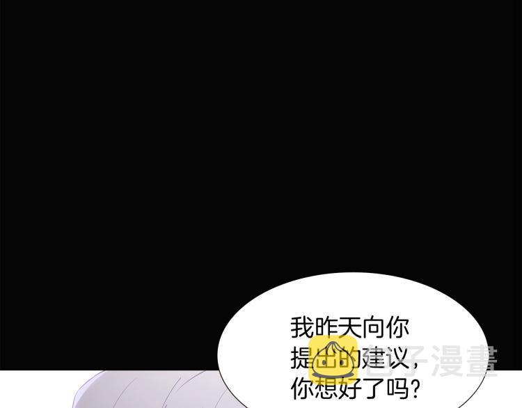 第5话 备受关注58