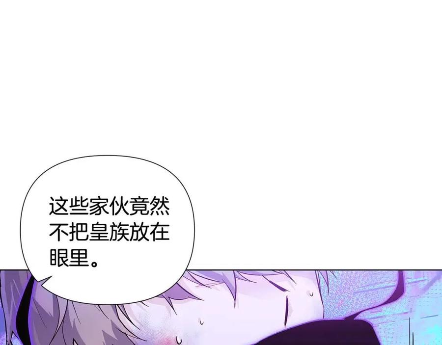 第63话 幕后人物45