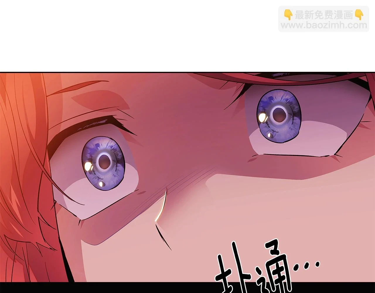 第96话 迫不得已90