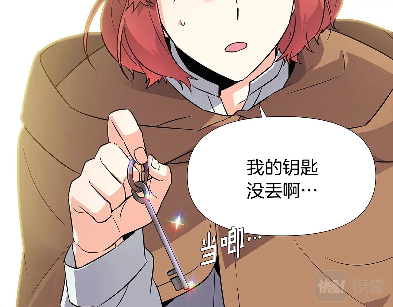 第25话 逆转的剧情143