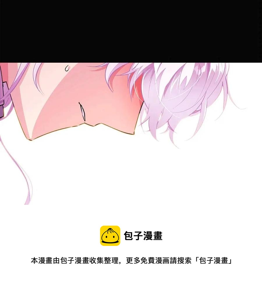 第73话 你才是美人24