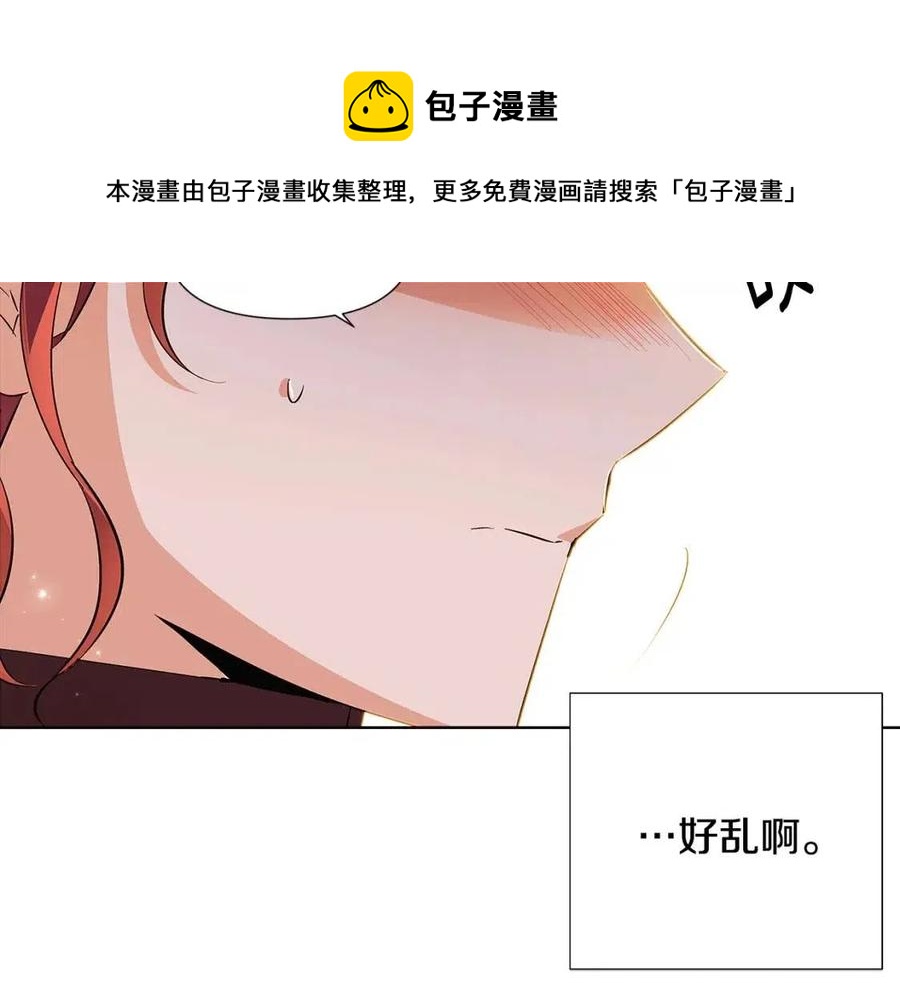 第75话 解救奴隶64