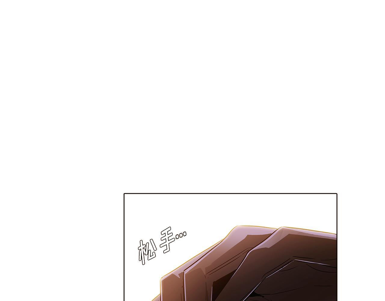 第31话 雷蒂奥的局17