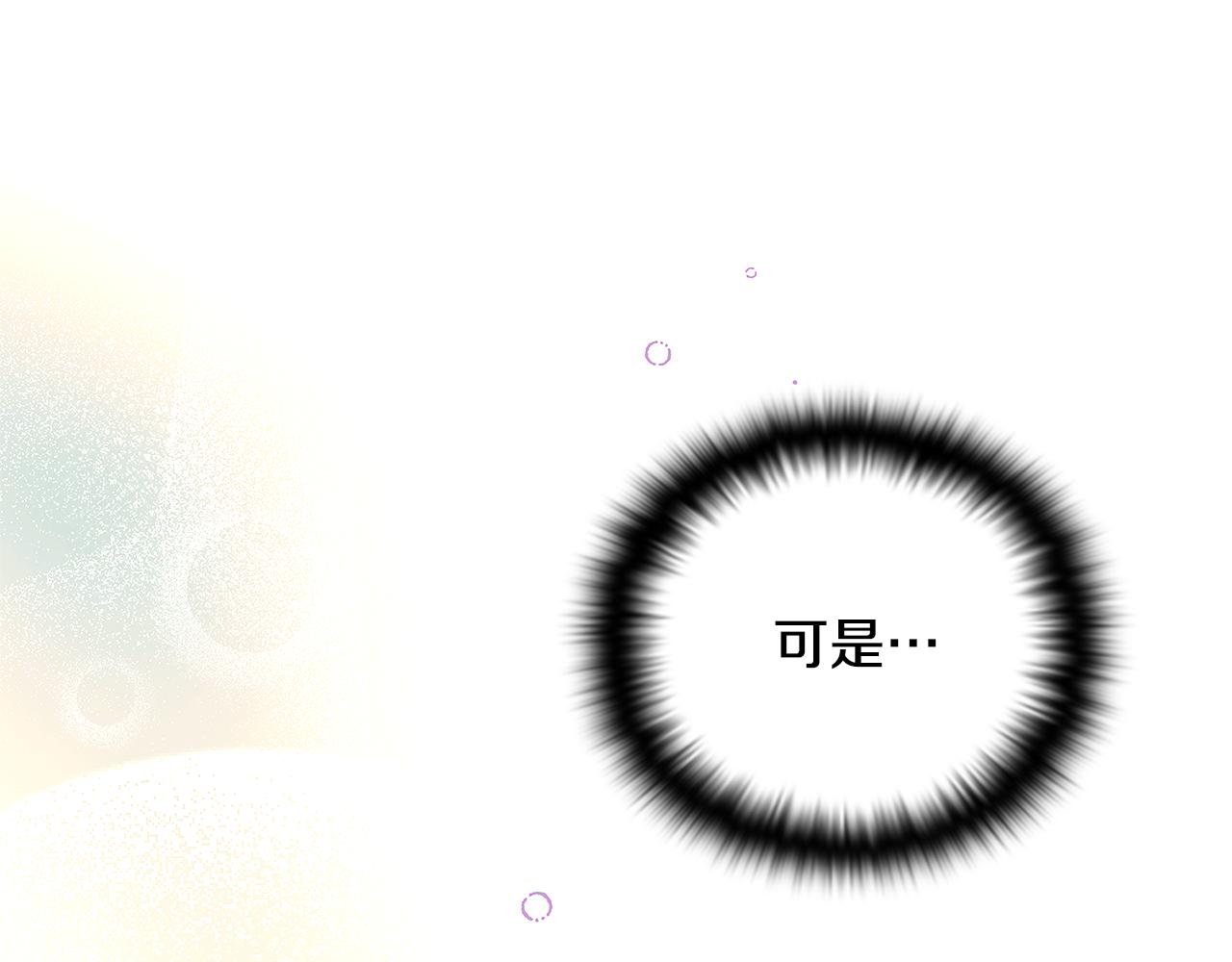第88话 心爱之人158