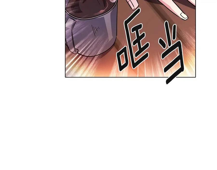 第70话 两人的烦恼115