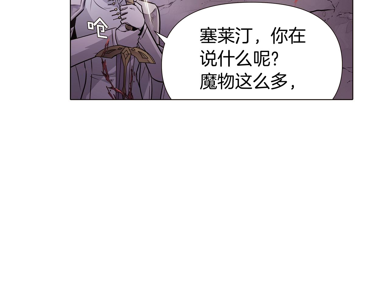 第22话 要活下去34