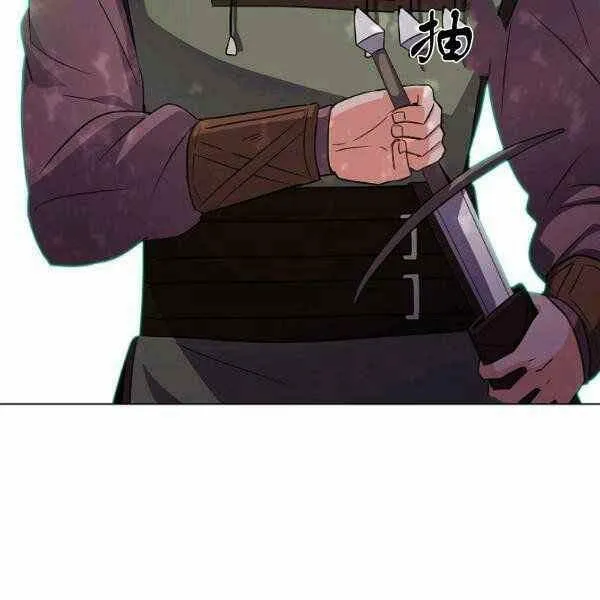 第58话62