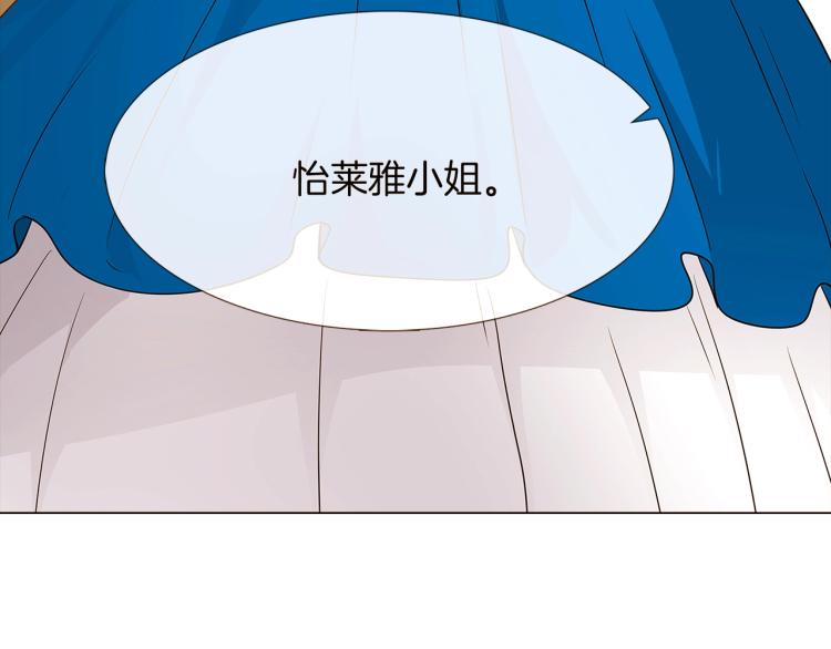 第5话 备受关注183