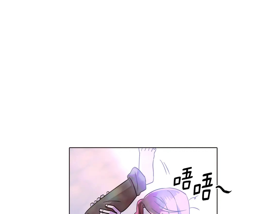 第101话 皇子的谦卑16