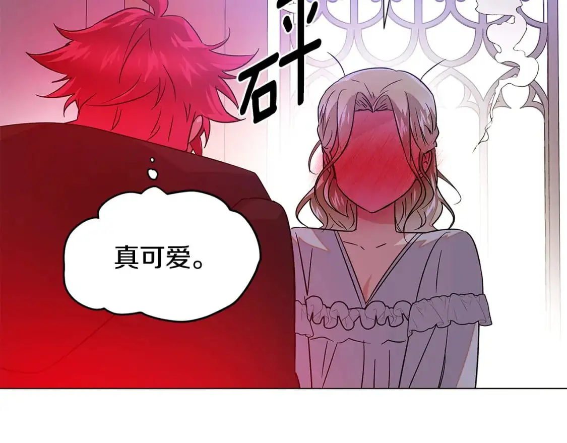 第129话 最后的机会96