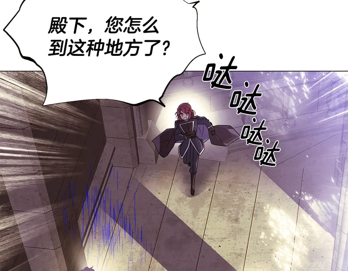 第114话 孤注一掷83