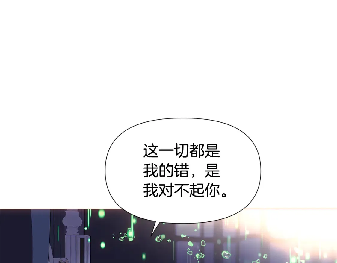 第111话 卖惨的皇子161