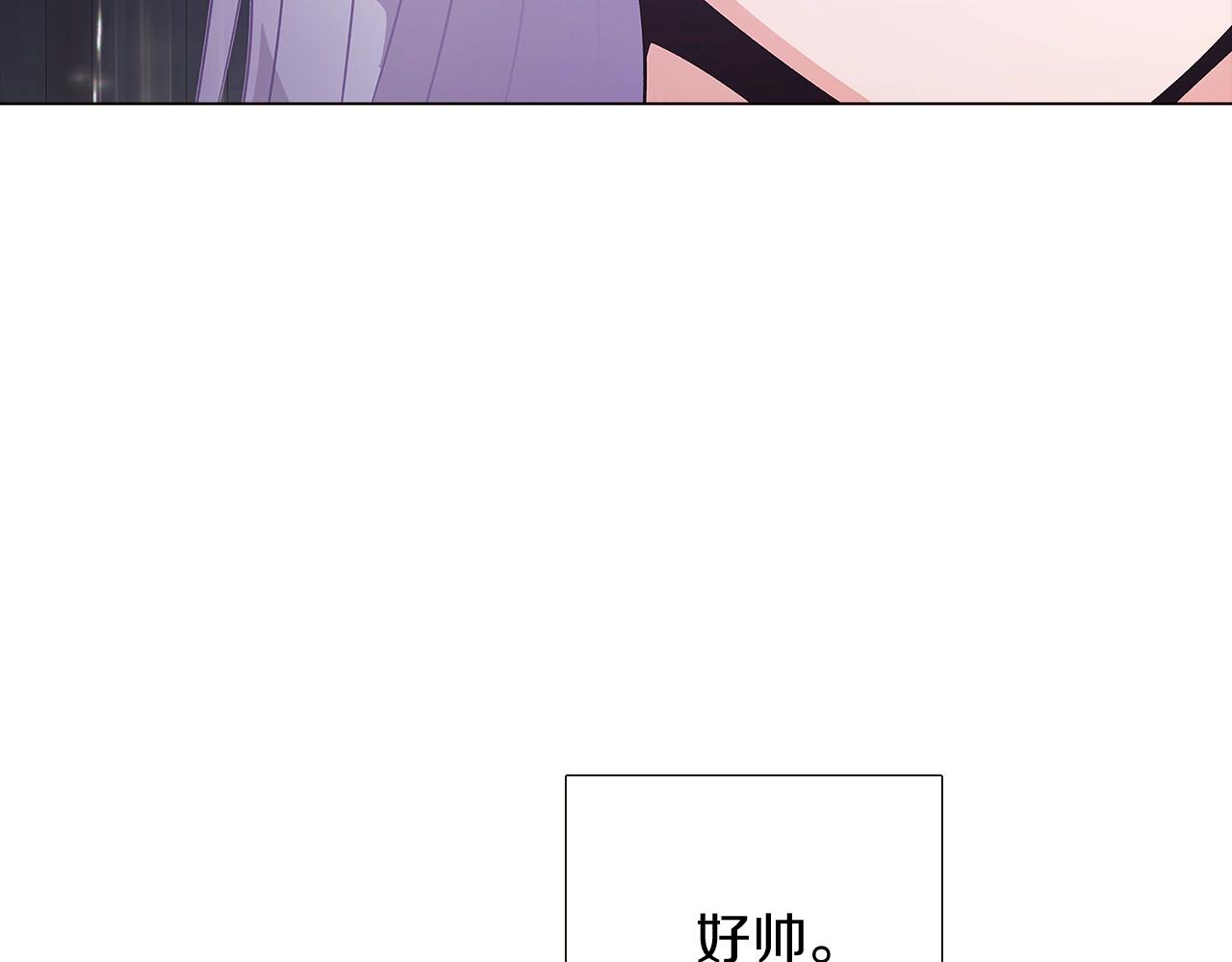 第28话 打赌111