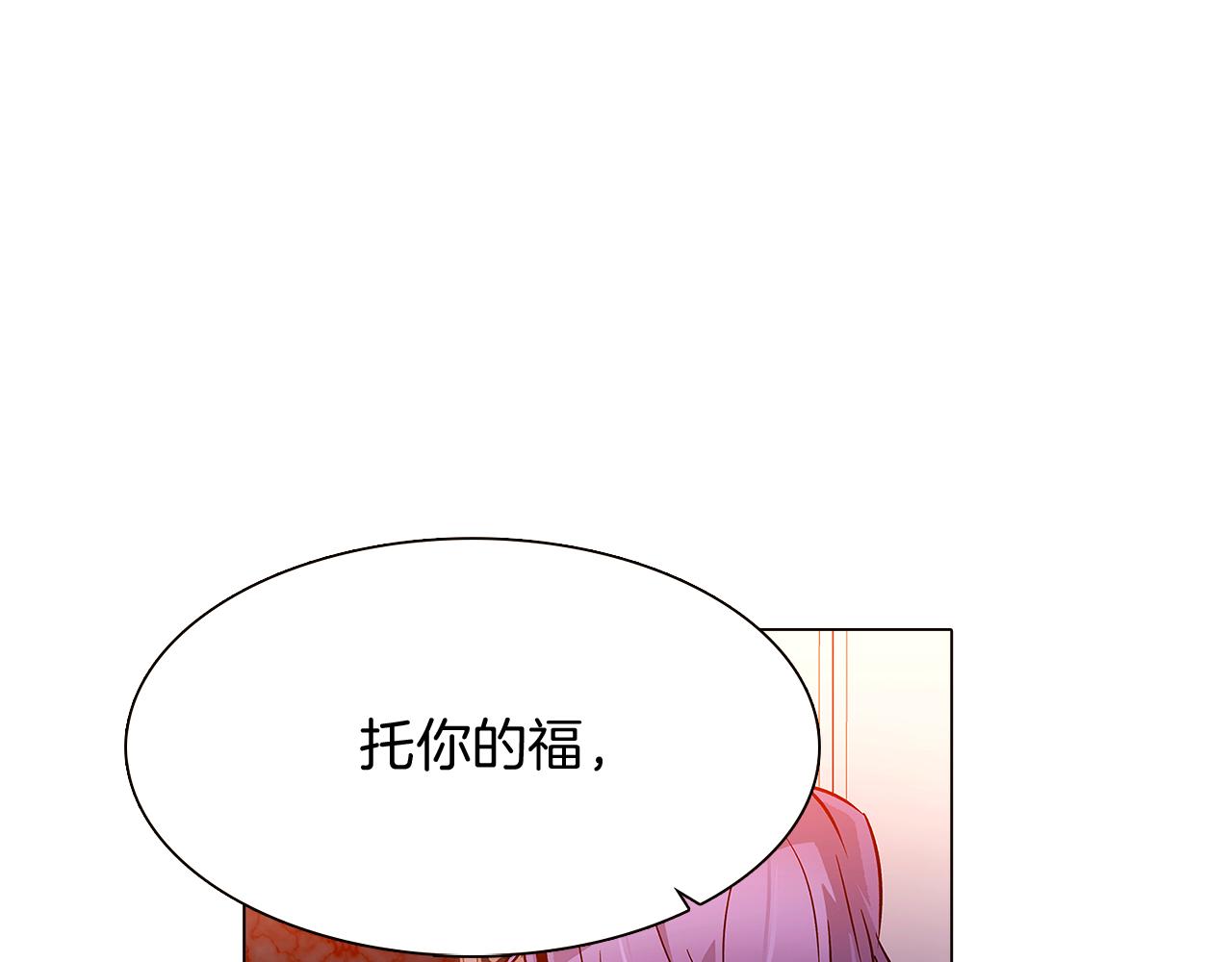 第27话 新剧本98