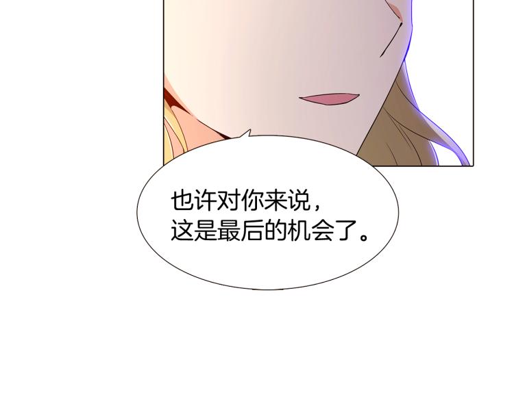 第18话 做出选择56