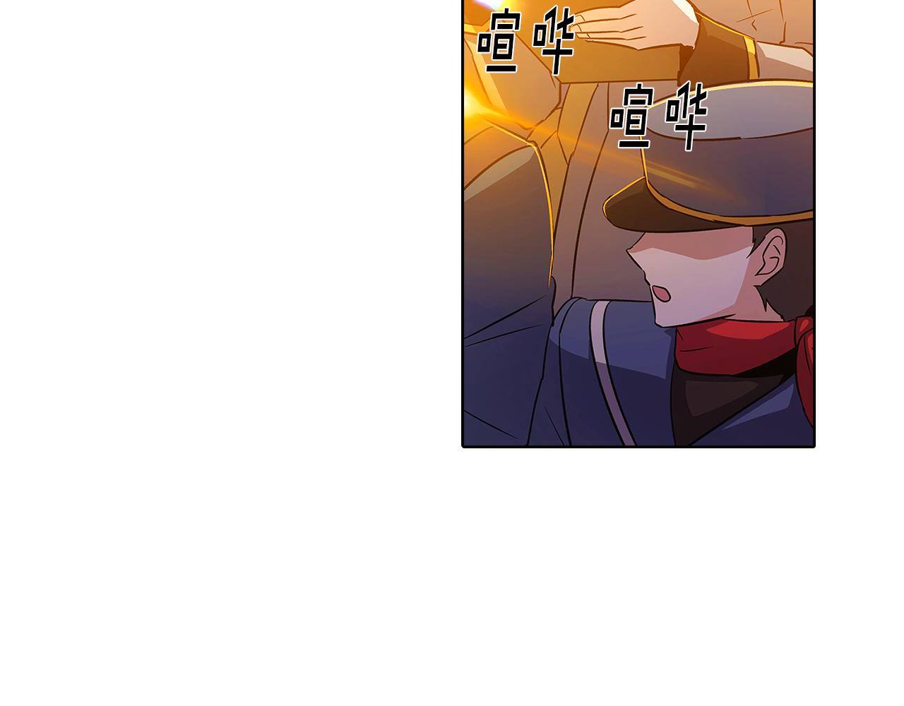 第43话 皇子的愤怒77