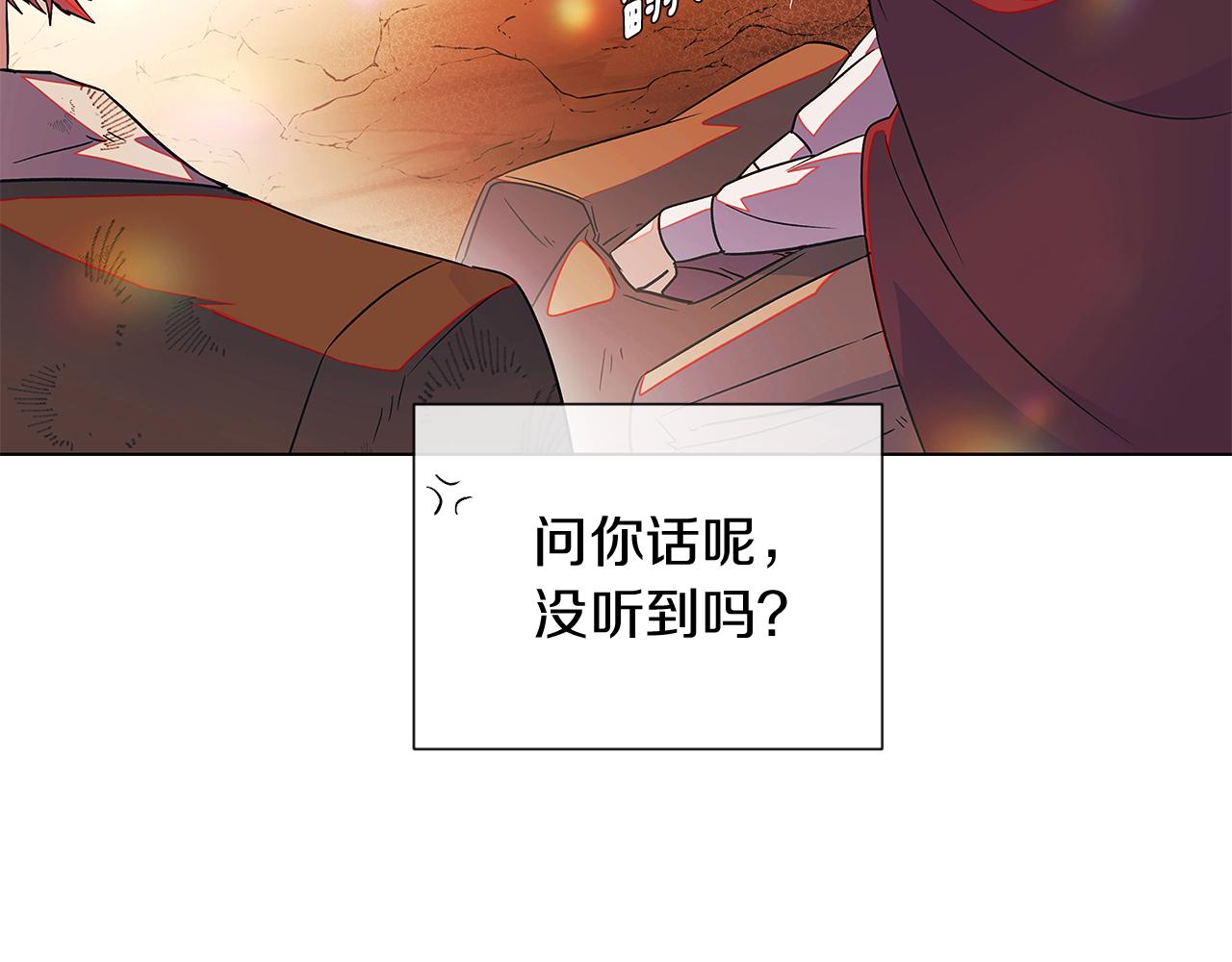 第55话 洗澡23