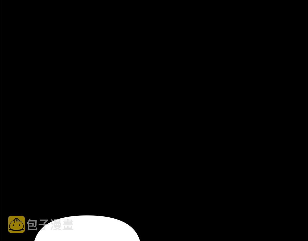 第54话 你是我的宝藏101