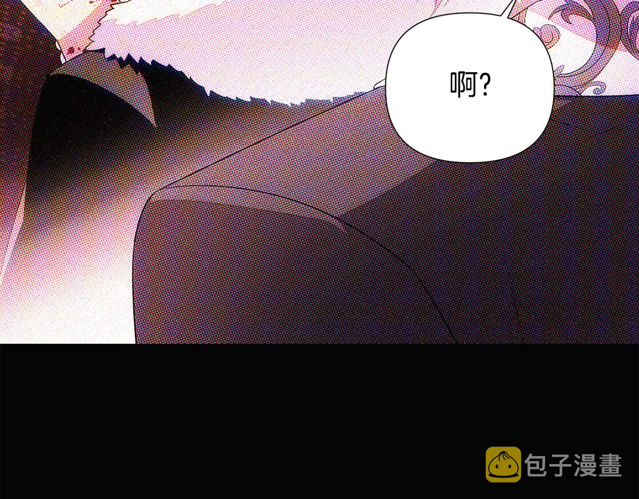 第93话 命中注定183