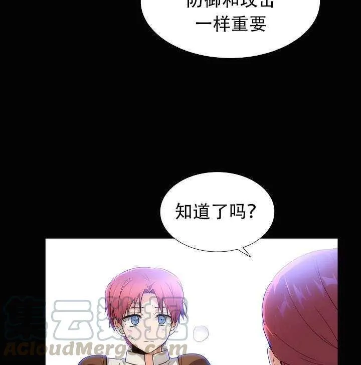 第10话10