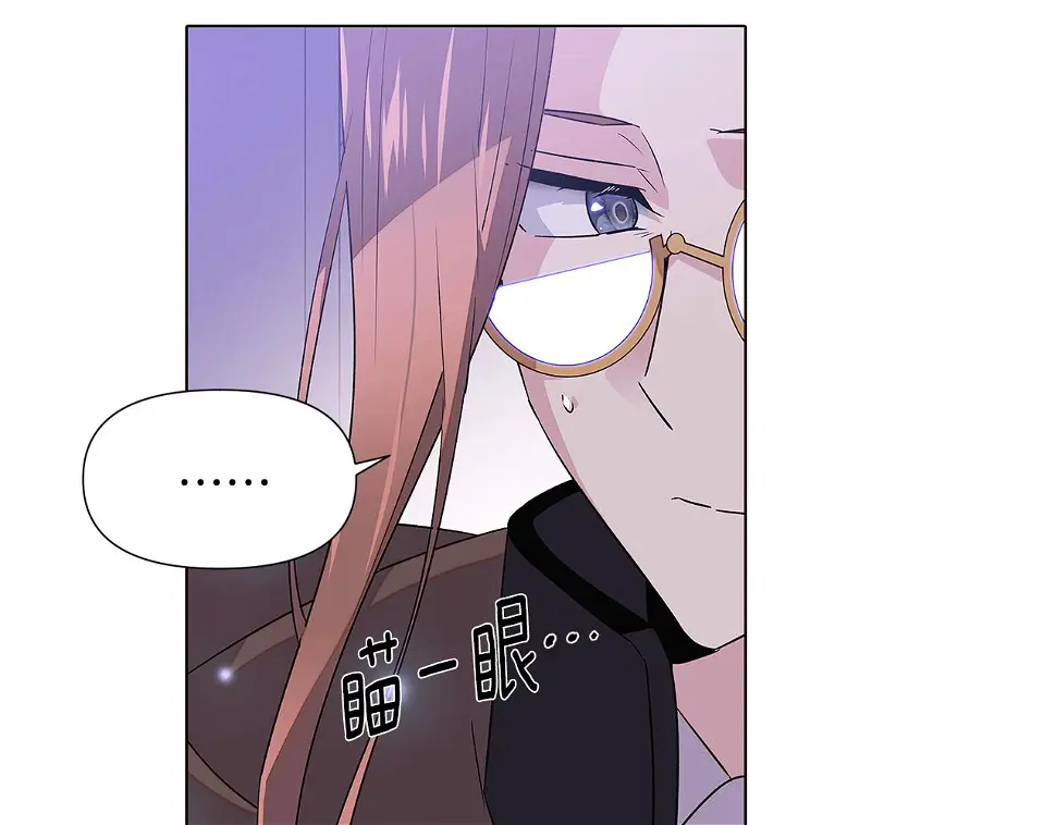 第98话 皇子的决心71