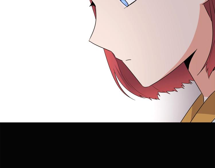 第4话 男主登场13