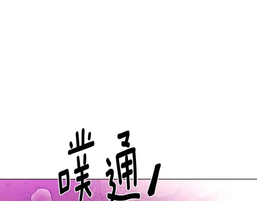 第77话 该死的吻158