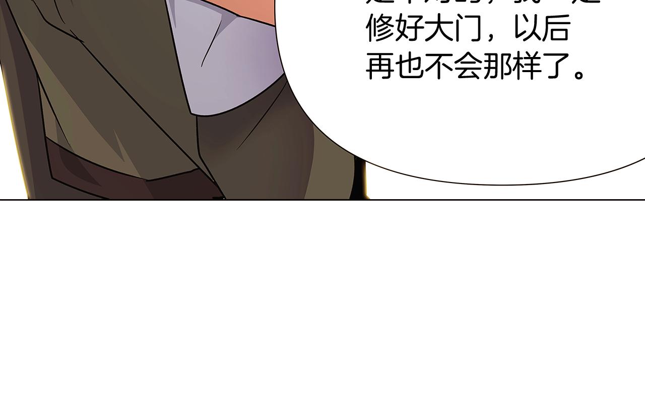 第26话 剧本出错152