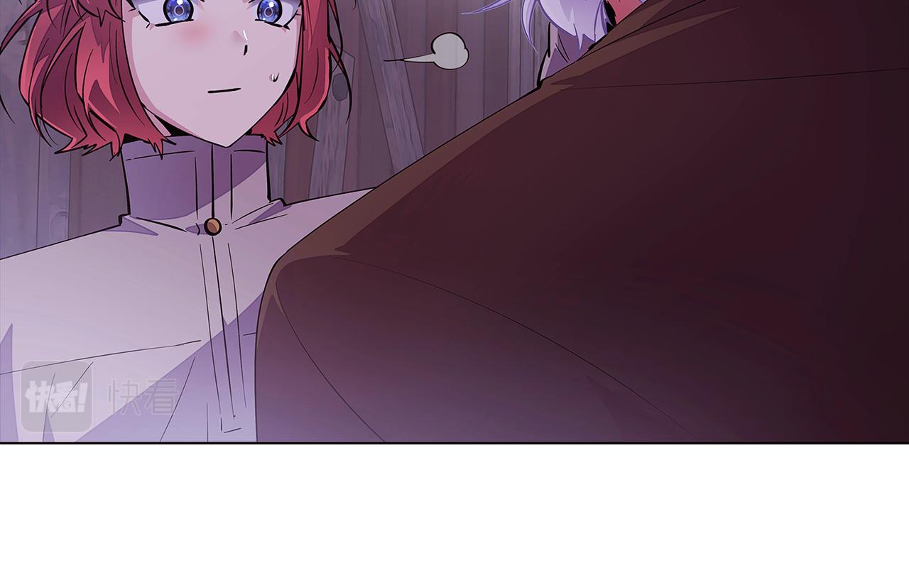 第85话 若即若离143