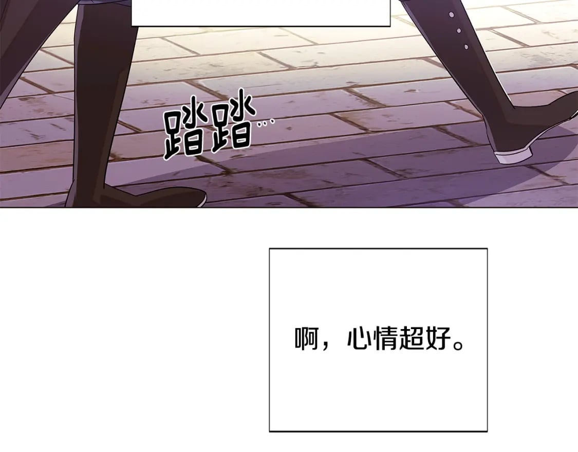 第114话 孤注一掷76