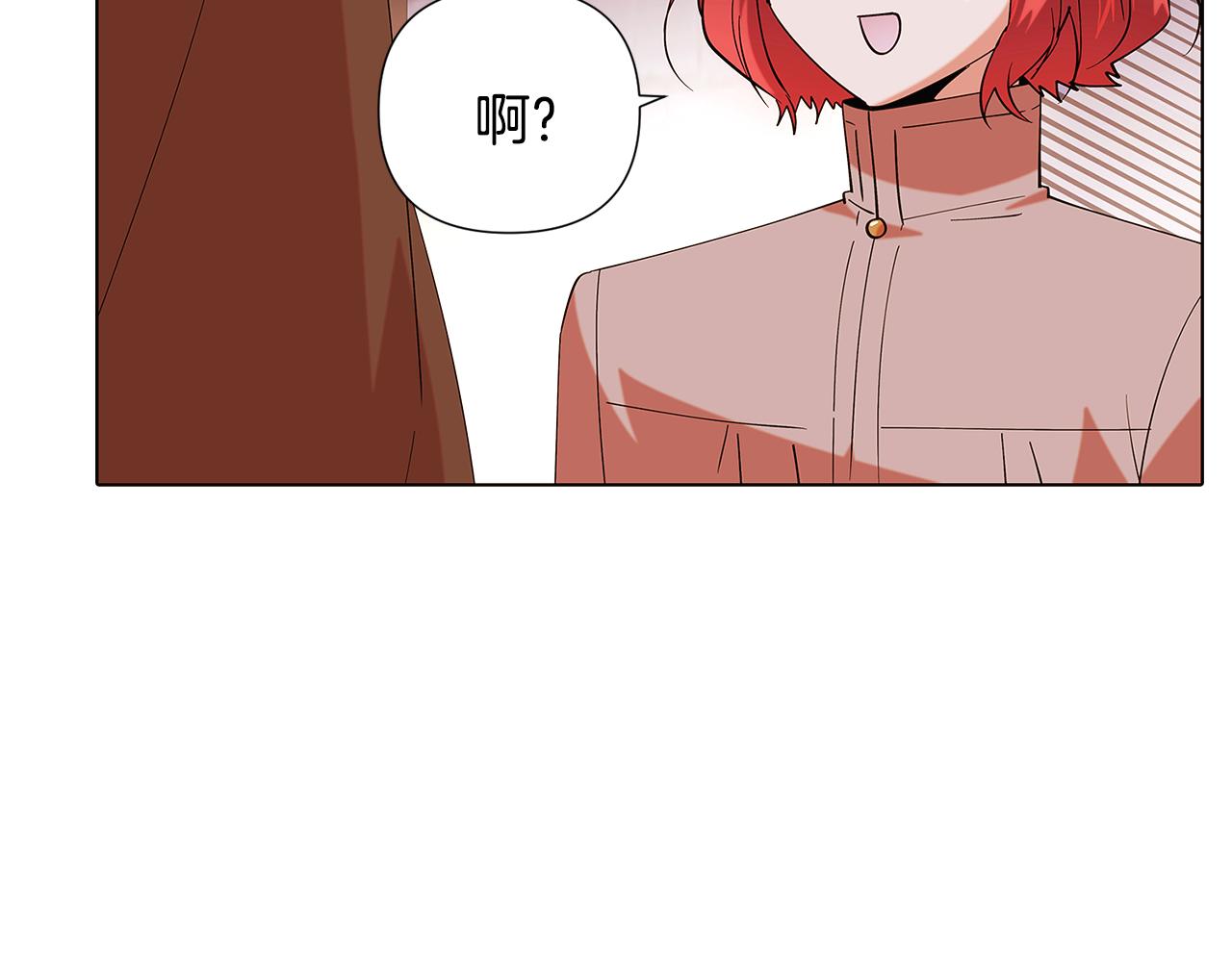 第86话 礼物122