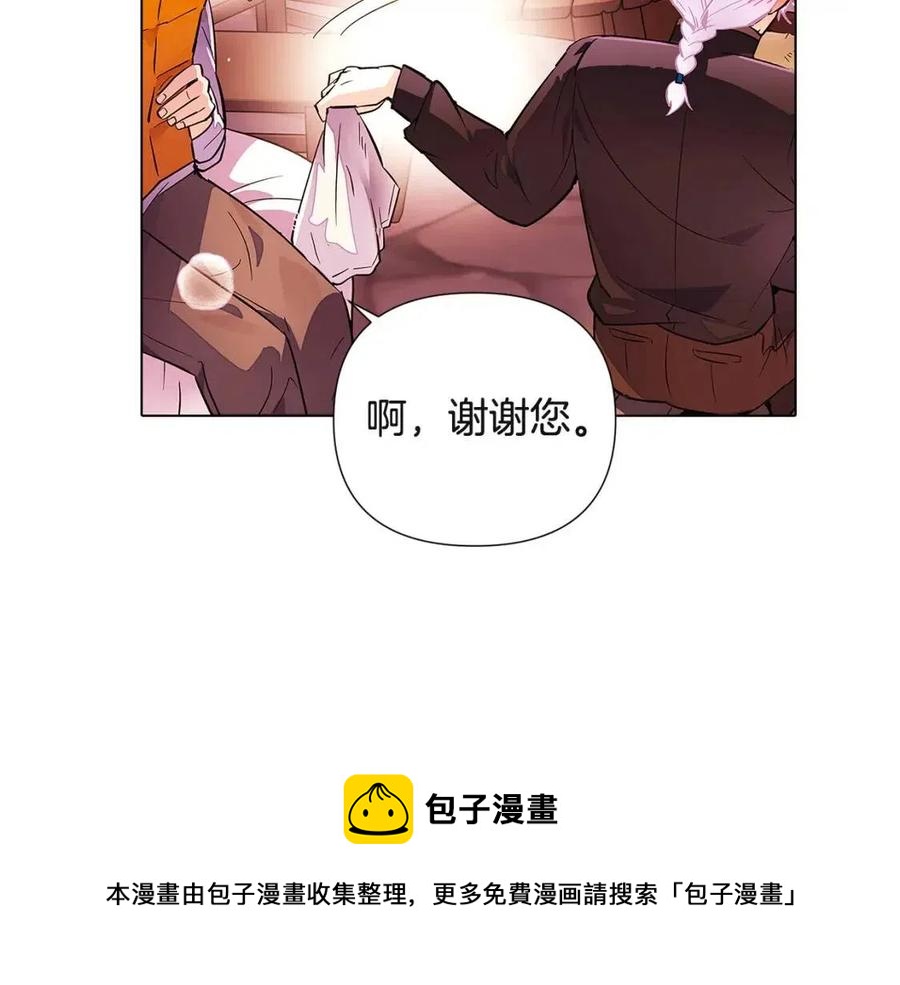 第71话 无法自拔56