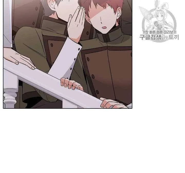 第14话43
