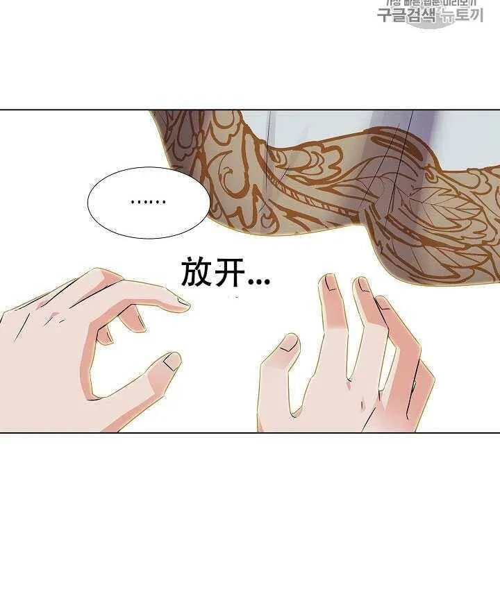 第12话74