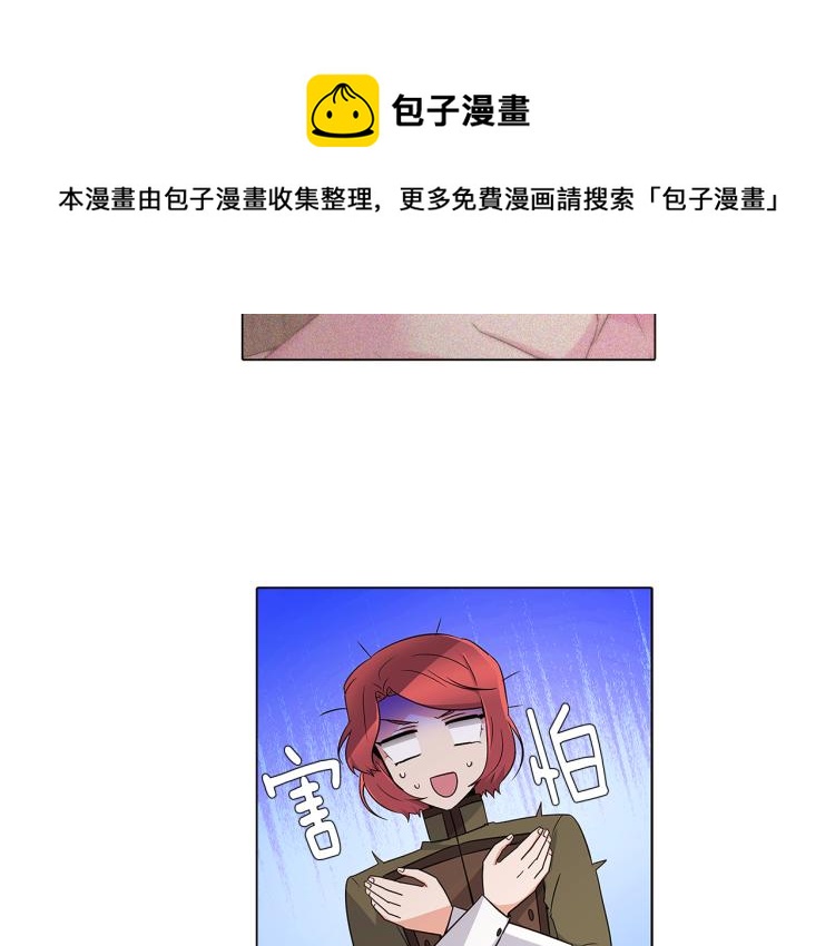 第15话 奇怪的反派43